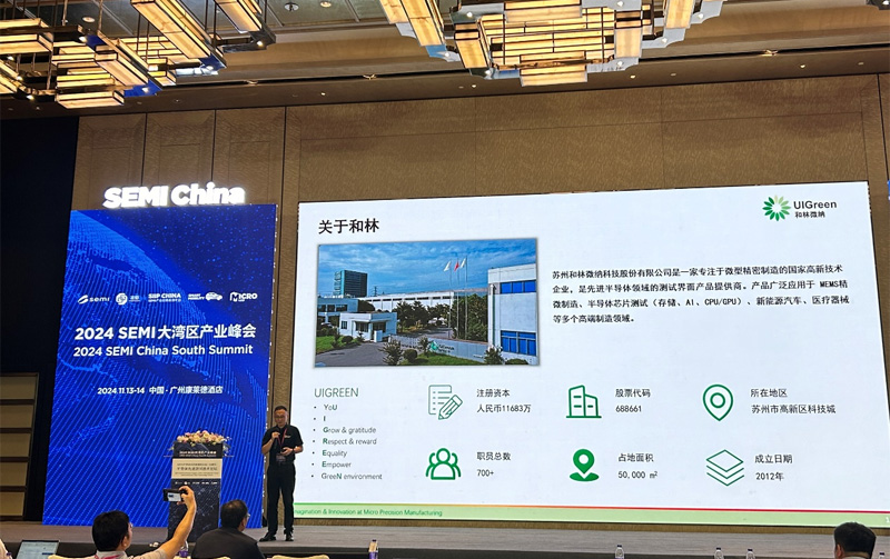 1732174905207257.jpg 06.jpg