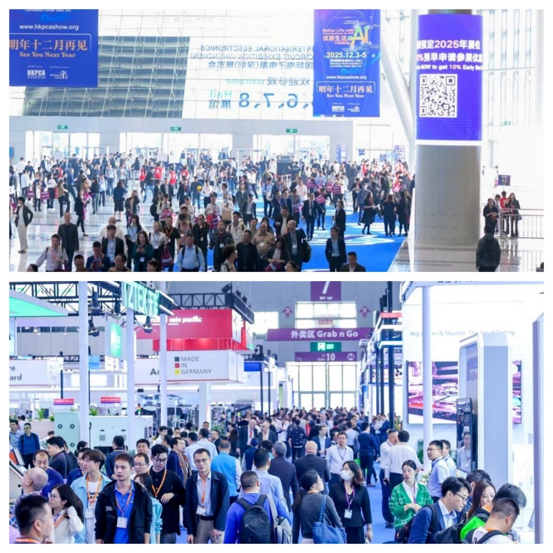 1733463184640031.jpg δ±êÌâ-2.jpg