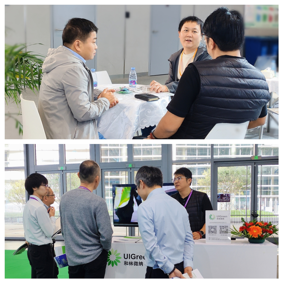 1733463268144836.jpg δ±êÌâ-2.jpg