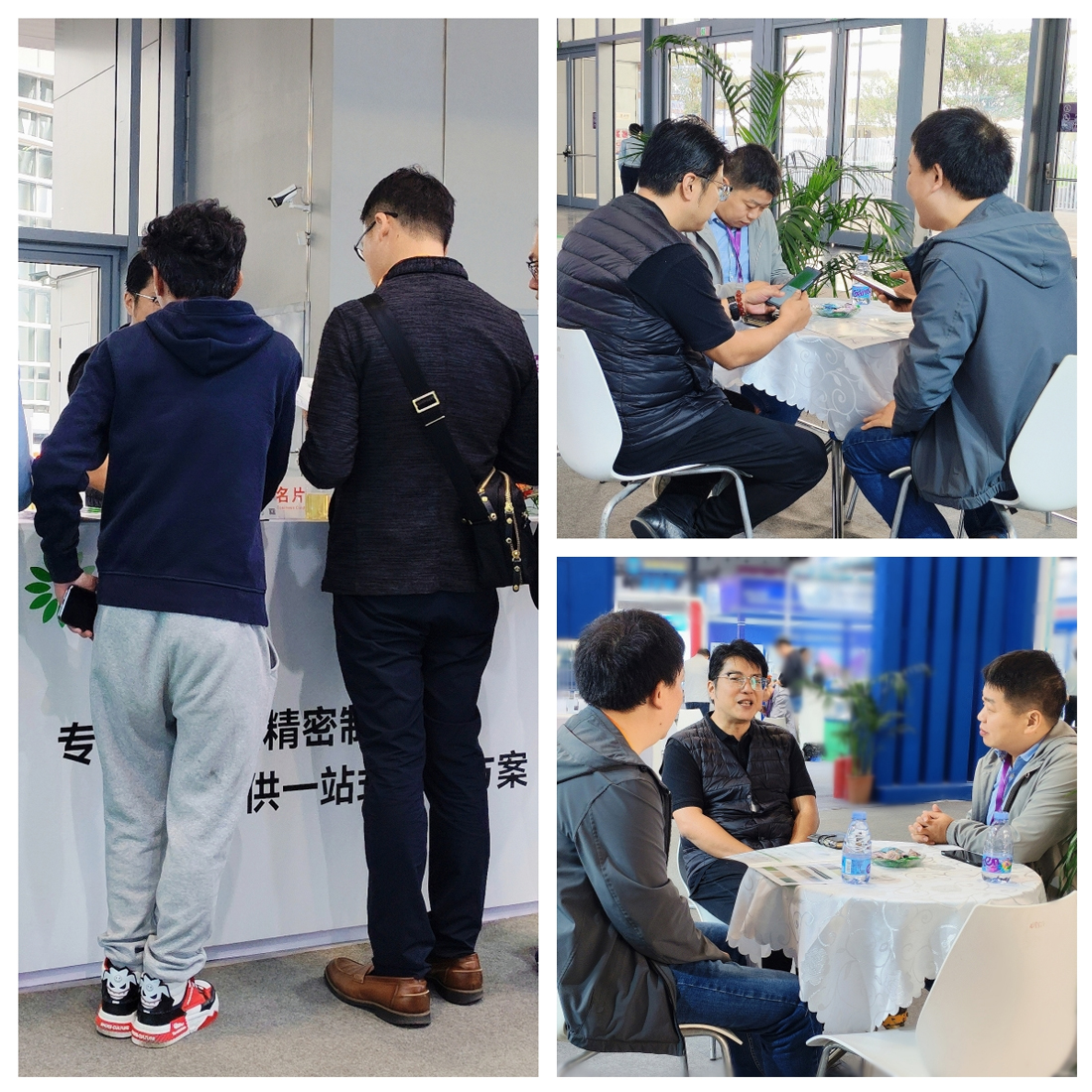 1733463317627835.jpg δ±êÌâ-2.jpg