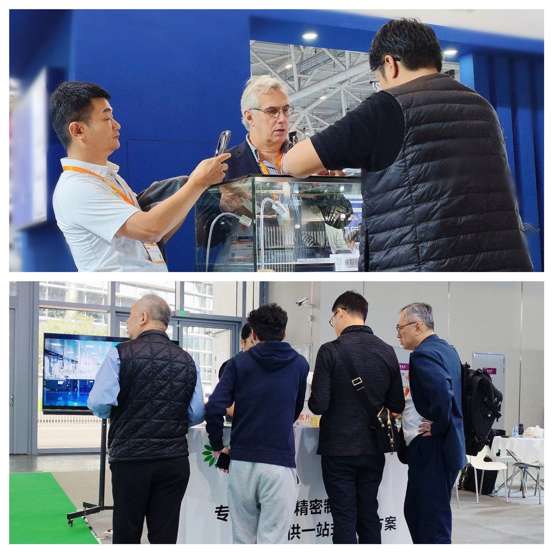 1733463367909438.jpg δ±êÌâ-2.jpg